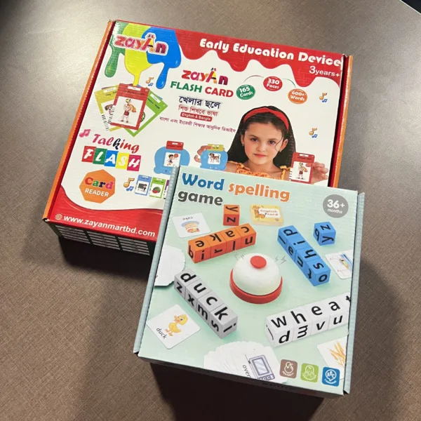 Word Wizard Package