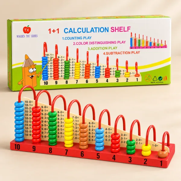 1+1 Calculation Shelf